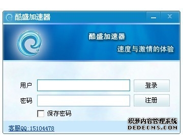新疆要闻_央广网