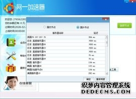 第82集团军某旅：“一人一策”精准帮带 加速新干部成长