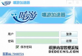 投资促进局