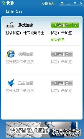 为什么GPU不是卡在晶圆而是卡在封装？CoWoS还是不够用先进封装正成为AI芯片真正的交付瓶颈